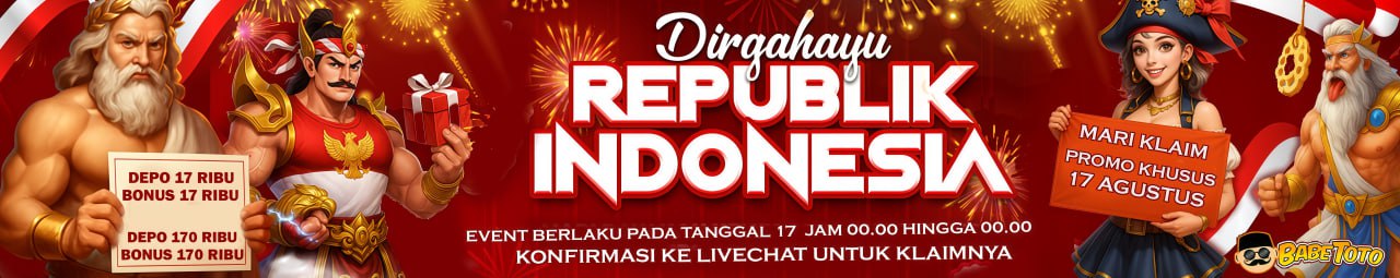 PROMO 17 AN